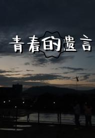 2023年税费减负超2万亿 民营经济受益明显