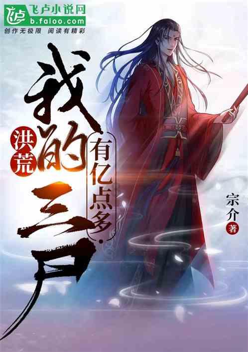 万众狂欢