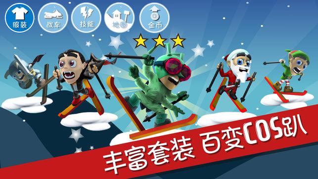 qq阅读积分怎么兑换游戏画面