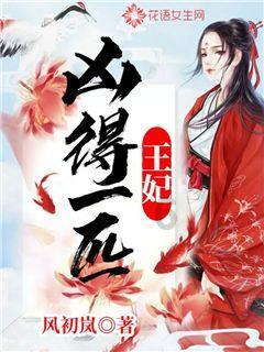 别跑空!郑州方特旅游度假区这几天闭园