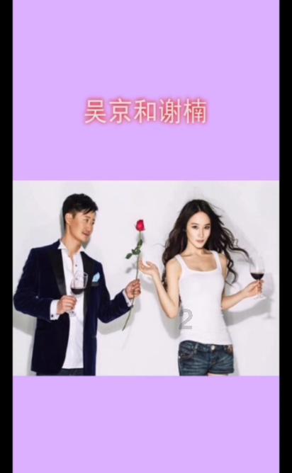 迷你汽车记忆卡