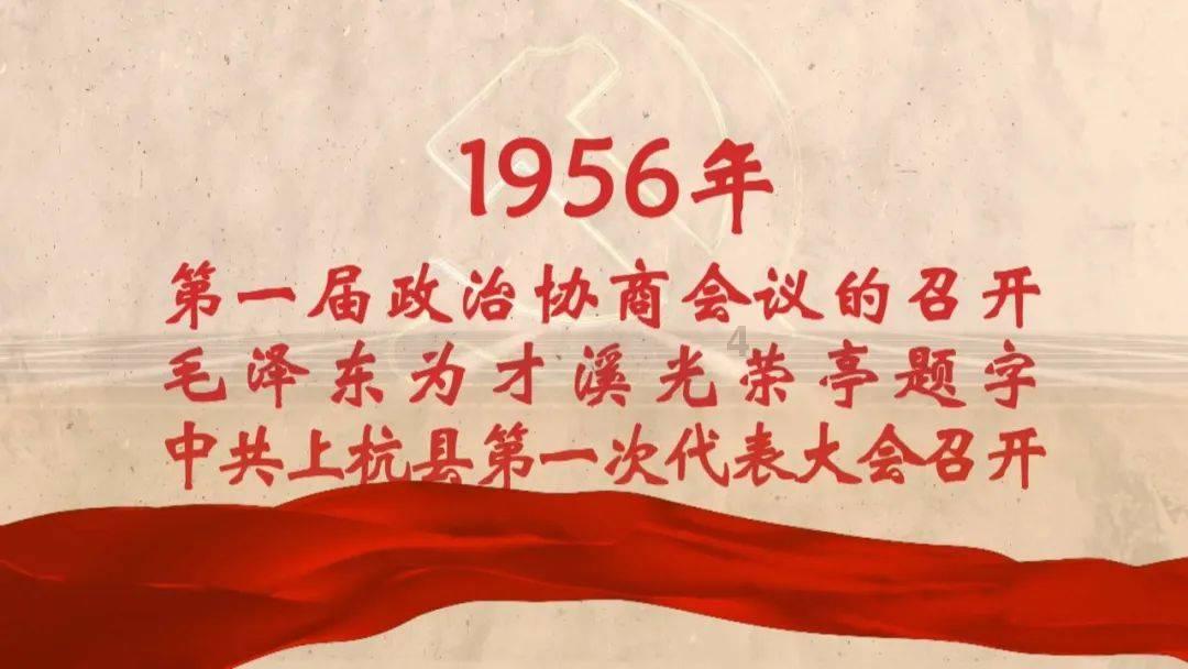 雨血：影之刃