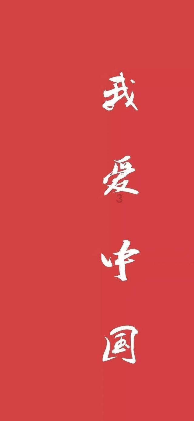 水系战士