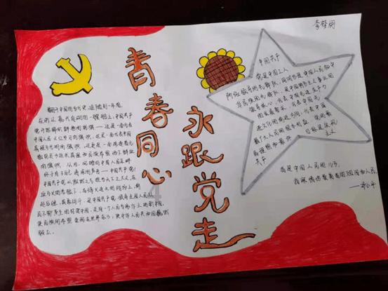 上海好的肿瘤医院-支气管炎和肺炎的区别