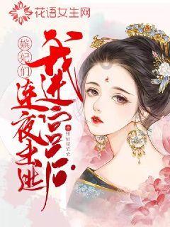 小方块迷宫