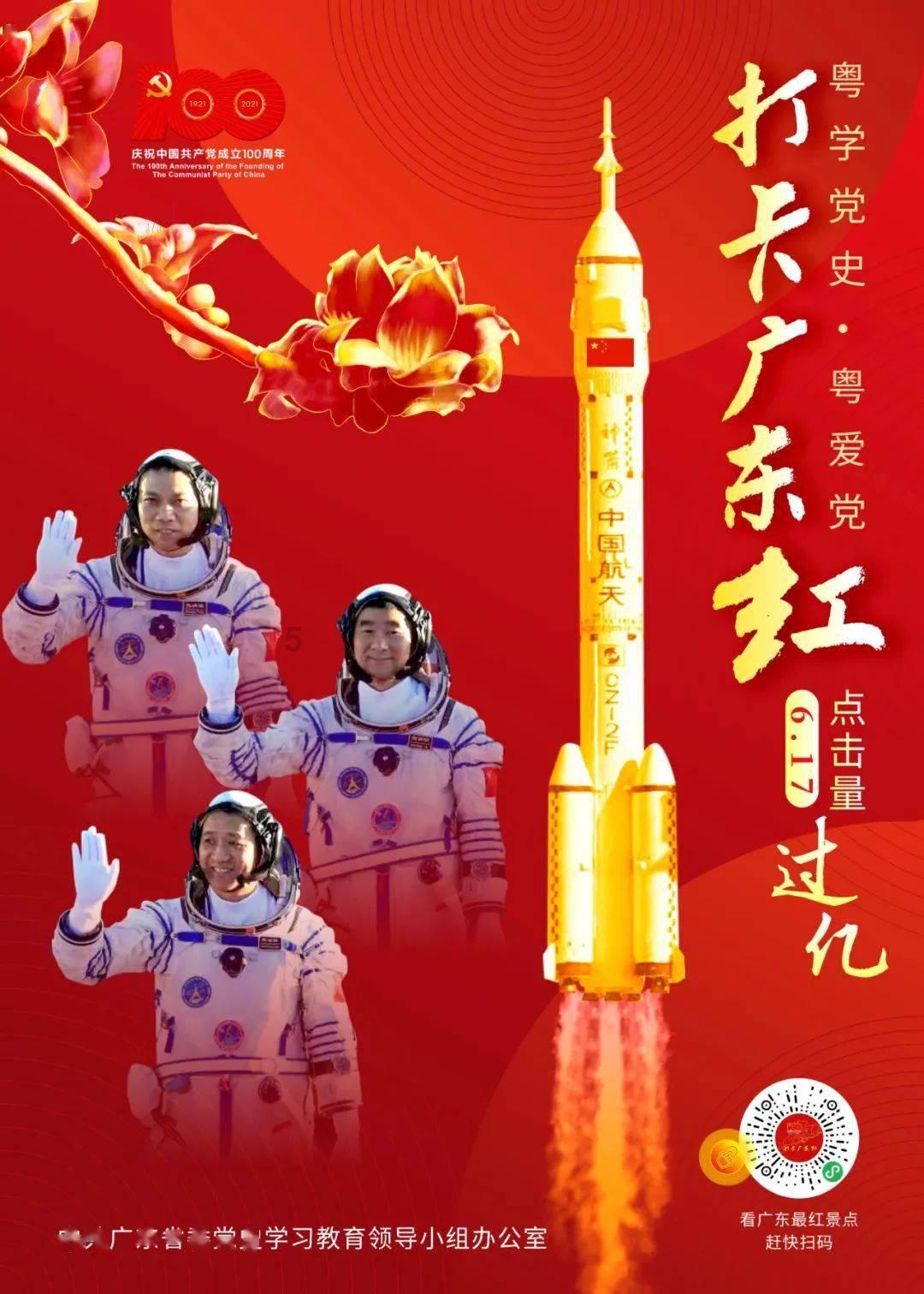 男友出轨，虽然原谅了他，但走不出自己的心结怎么办？游戏画面