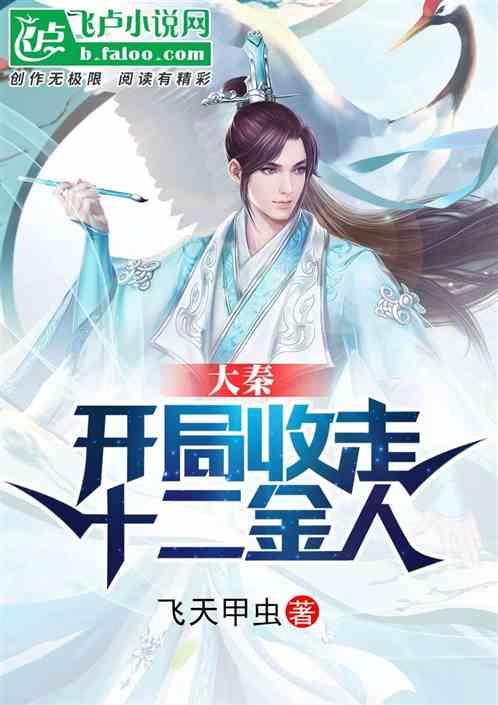 2024新版Windows 11即将登场